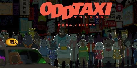 yesmovie oddtaxi